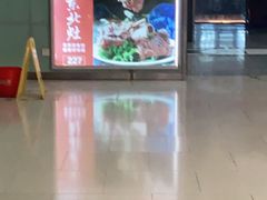 门面-东北灶(银泰店)