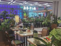 -南拳十三姨·潮汕砂锅粥·粤菜(西单大悦城店)