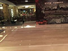 -西安皇冠假日酒店·朱雀咖啡厅