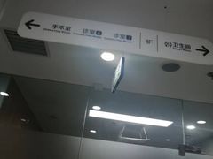 -北京光彩口腔门诊部(慧时欣园店)