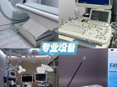 -立德24H动物医院·夜诊·转诊中心·1.5T核磁共振(海珠店)