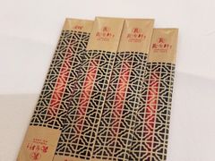 -陶然轩(沙面店)