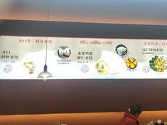 -开口笑·精选水饺