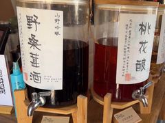 -金鱼妈妈 山野·食趣(荫山街店)