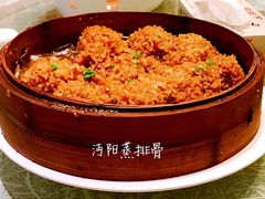 -不倒翁·徽天下名菜楼(马鞍山路店)