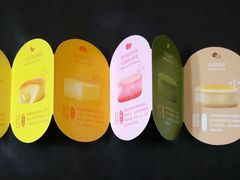 半熟芝士-好利来(团结湖店)