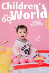 -LOOK儿童摄影(东城汇店)