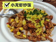 -小川洋风料理(街道口店)