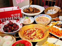 -永安水煮活鱼·仪征菜(仪征奥林匹克店)