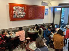 -恩宁刘福记(东华东路店)