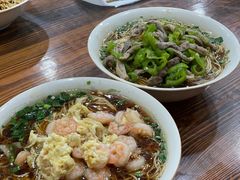 -吉祥面馆(孩儿巷北路店)