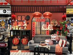 -IKEA宜家家居(南京商场)
