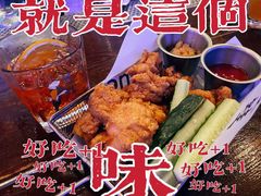 -bluefrog蓝蛙(皇庭广场店)