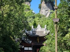 -窦圌山风景区