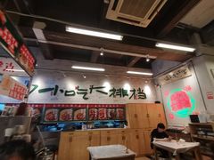 大堂-东排食堂长沙小吃大排档(五一广场店)