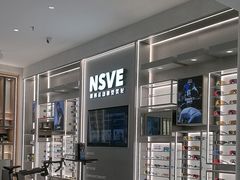-宝岛眼镜·星创视光中心·林德伯格·奢品集合(北京世纪金源店)