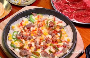 Corn Pizza
