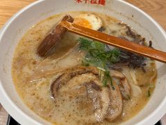 -味千拉面(广州白云机场T1西二店)