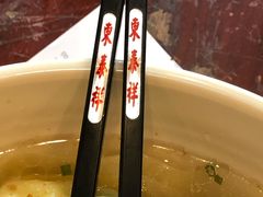 -东泰祥生煎馆(长宁路店)