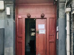 门面-SUSU·苏苏(四合院创始店)