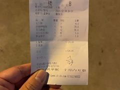 -天福苑(崇宁路店)