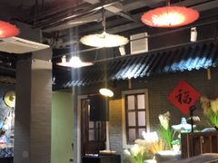 大堂-锅来乐地锅鸡(安亭店)