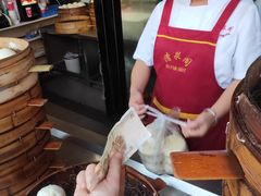 -清泉阁包子饺子·刀削面(五一店)