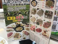 -榕记(番禺总店)