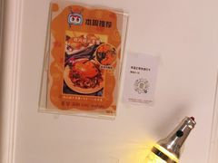 -桥东喜碧海鲜街(水东街店)