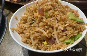 Firewood Fried Rice