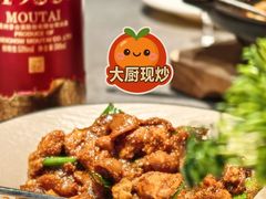 鱼籽鱼肚-佬太公海鸭·海鲜大排档(上海总店)