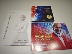 -福州海峡文化艺术中心