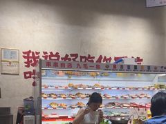 -黔哆哆地摊酸汤火锅(清湖店)