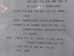 -黑龙江中医药大学附属第一医院