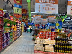 -世纪联华(外高桥店)