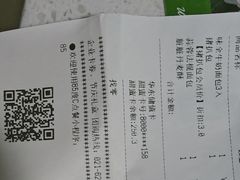 -85度C(生甜甜圈研究工坊·上海局门店)