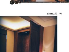 -西安华清御汤酒店