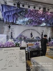 -六月嫁期婚礼(旗舰店)
