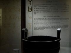 -台北故宫博物院