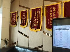 -牙博士口腔品牌连锁(昆山城区店)