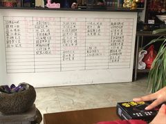 -东吴面馆(十全街店)