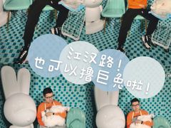 -新佳丽时尚广场