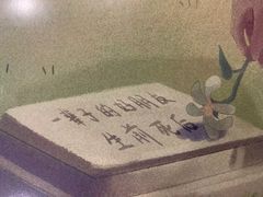 -猫尾侦探俱乐部·剧本杀·狼人杀