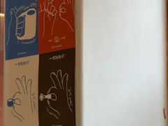 -fishtank鱼缸咖啡(三山街店)