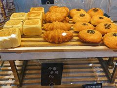 -小嘟来烘焙店