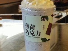 -都可手作(学士街手作店)