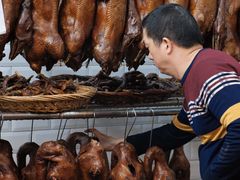 -春梅里卤鹅馆·47年老字号(中山路店)