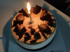-Pantry's Best派悦坊蛋糕(世纪金源店)