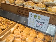 -酥翁·PASTRY糕点(牡丹园店)