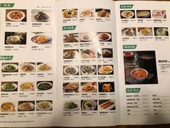 -禾珍珠家常小馆(河南博物院店)